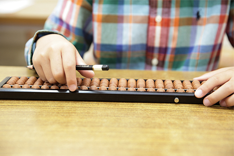 そろばんのこと